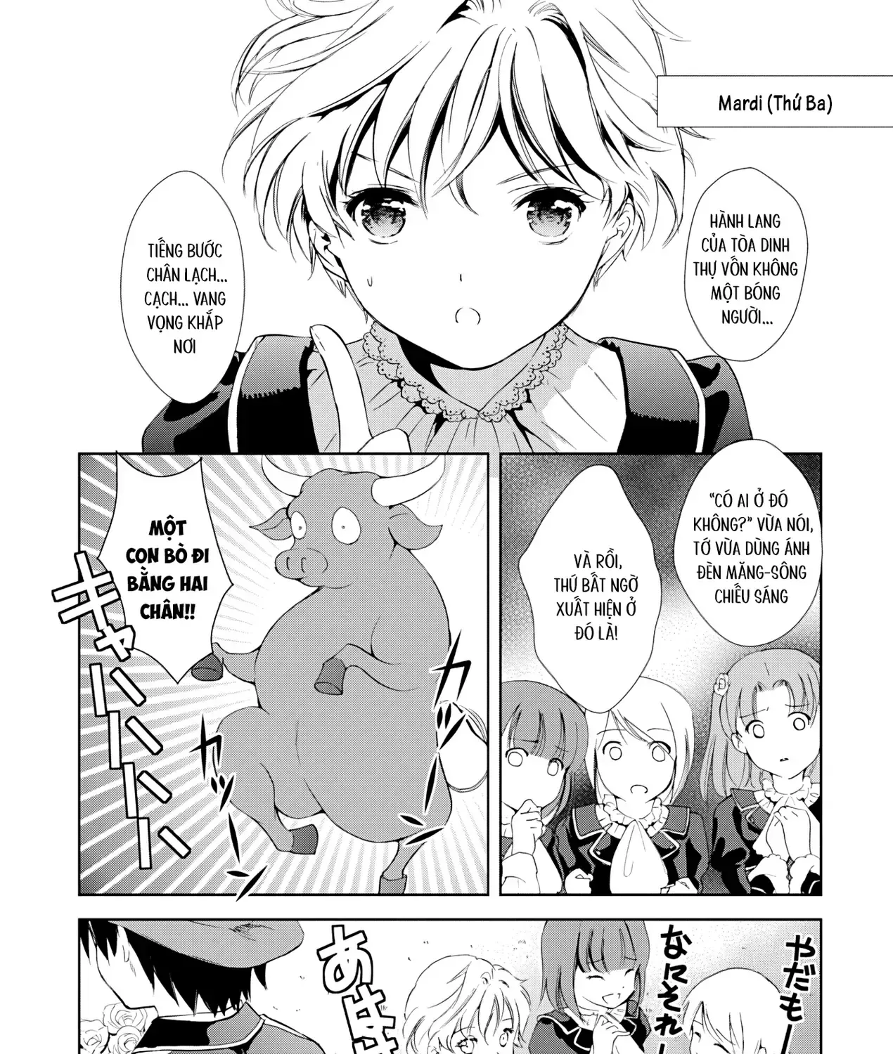 Gosick Tập 27 trang 29