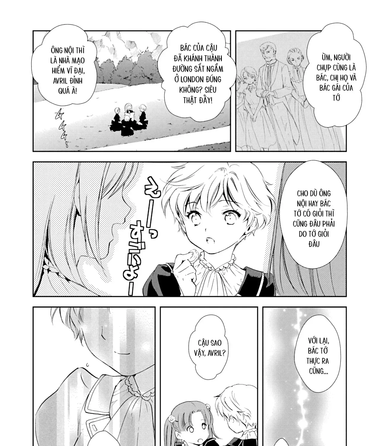 Gosick Tập 27 trang 33