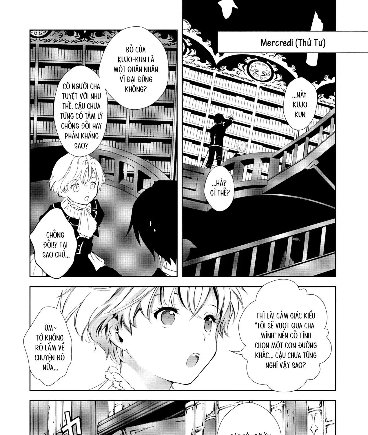 Gosick Tập 27 trang 35
