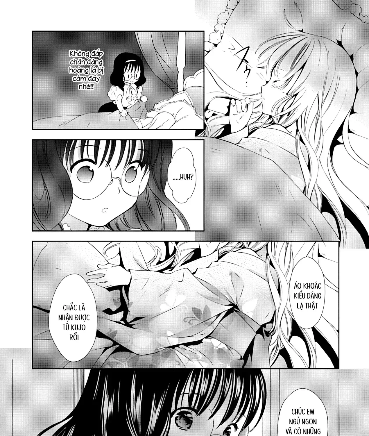 Gosick Tập 27 trang 5