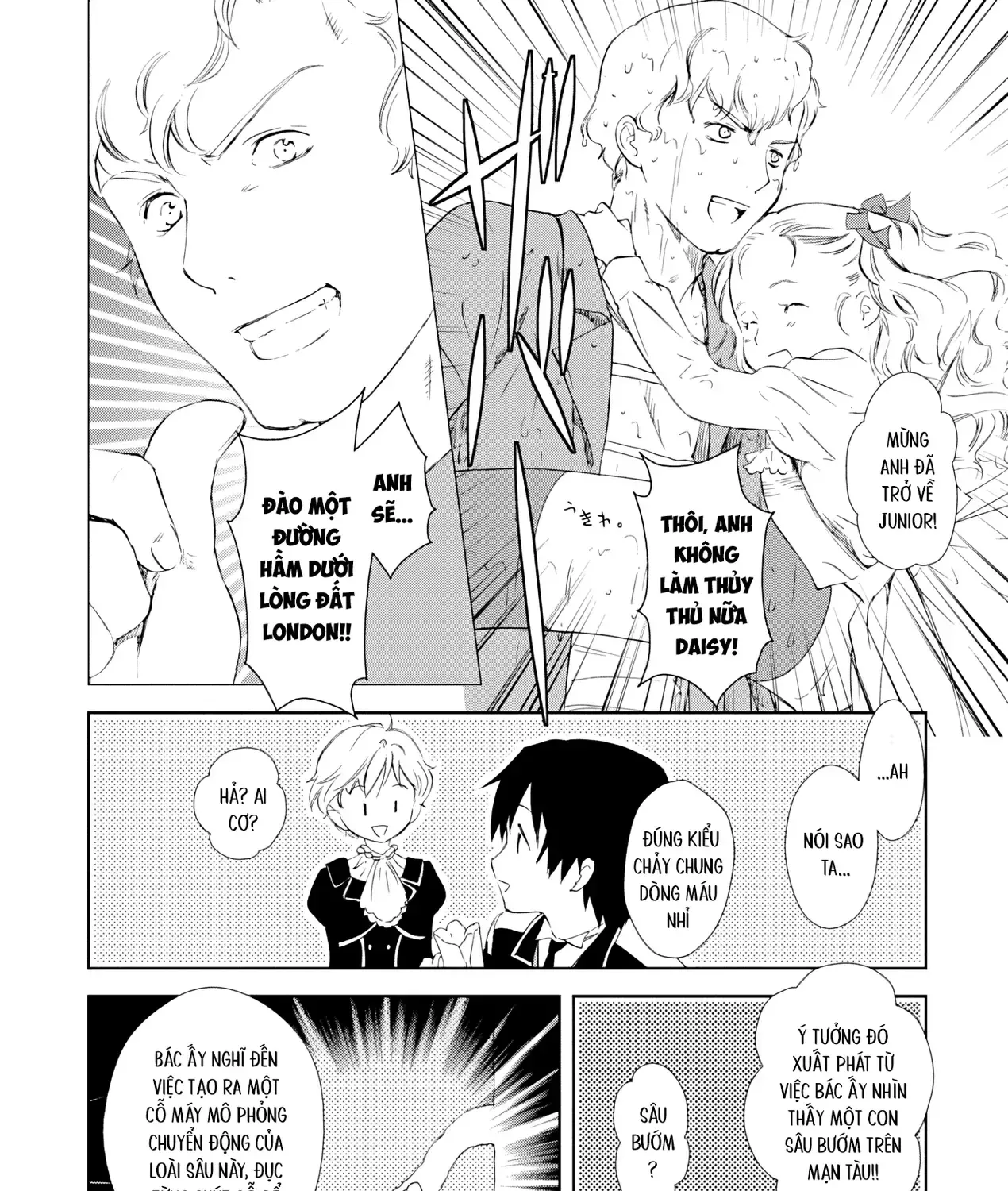 Gosick Tập 27 trang 41