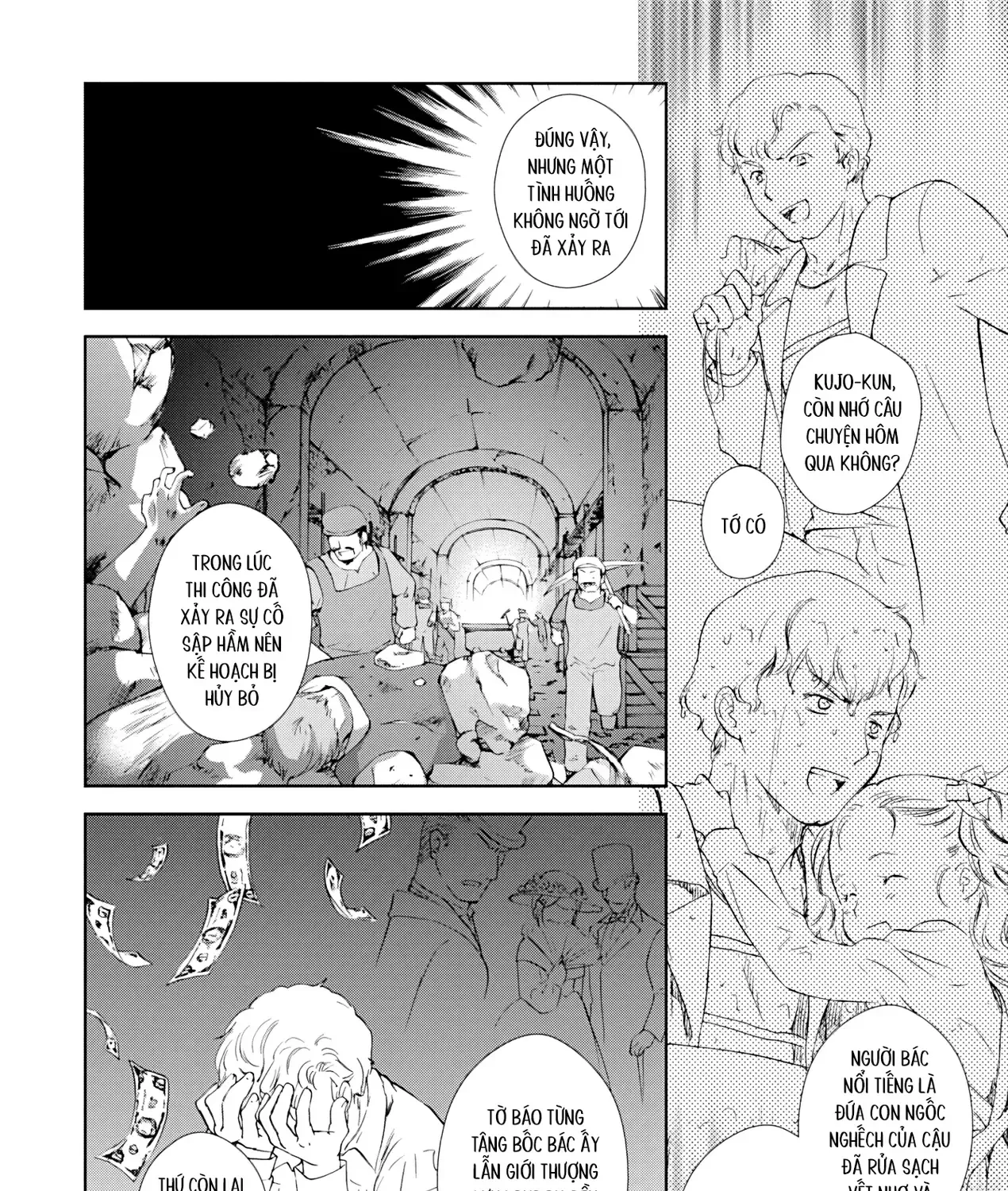 Gosick Tập 27 trang 49