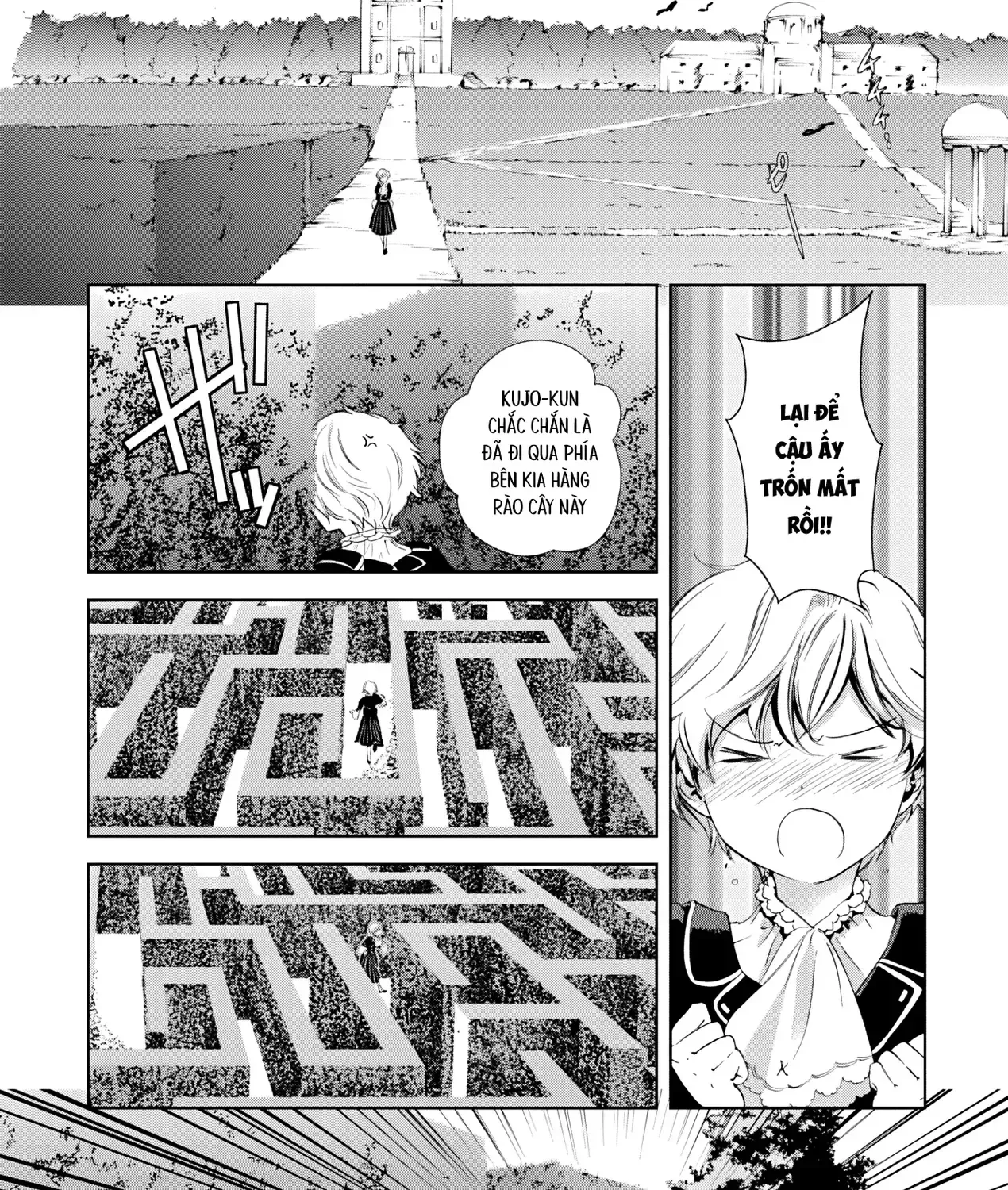 Gosick Tập 27 trang 57