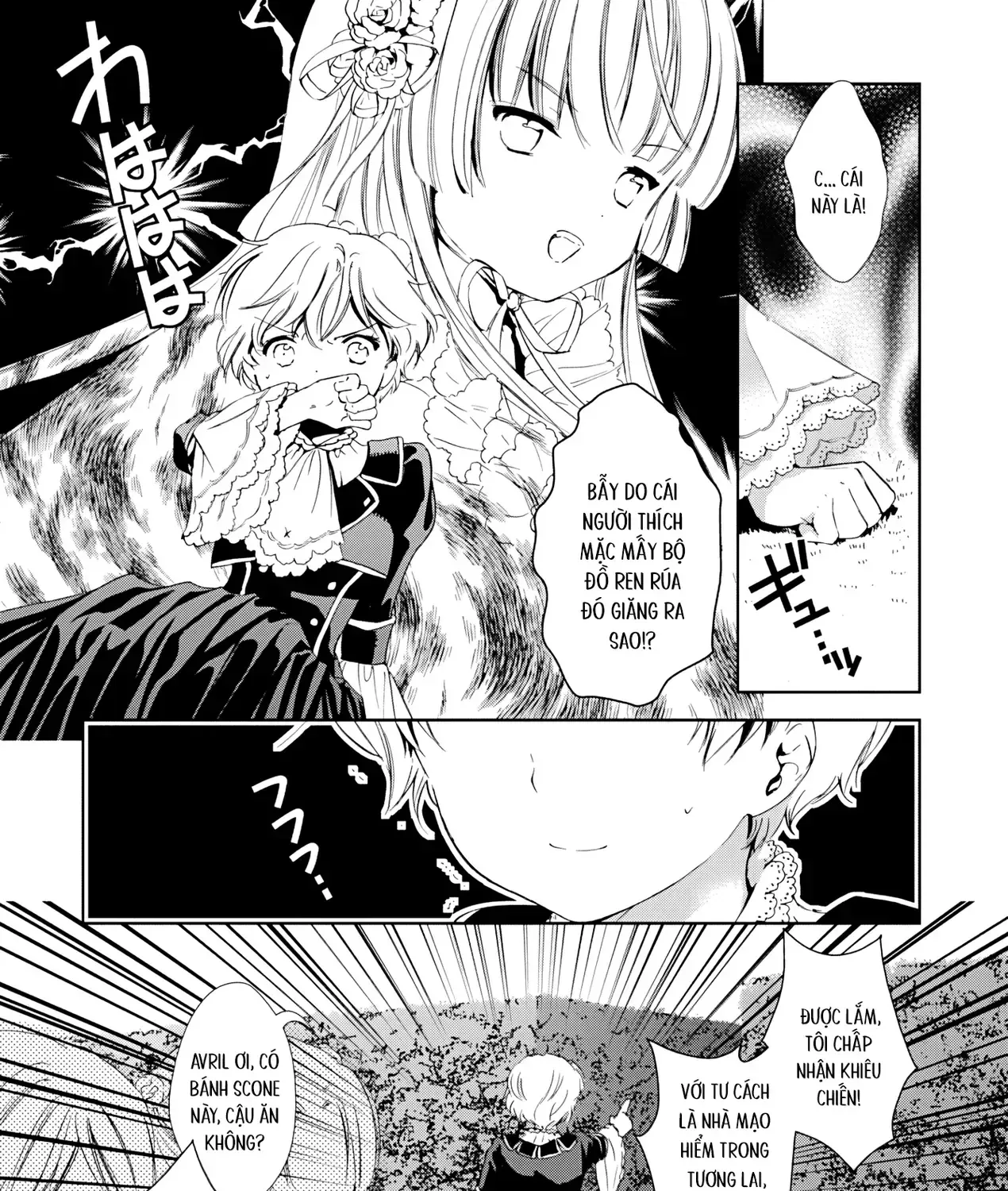 Gosick Tập 27 trang 59