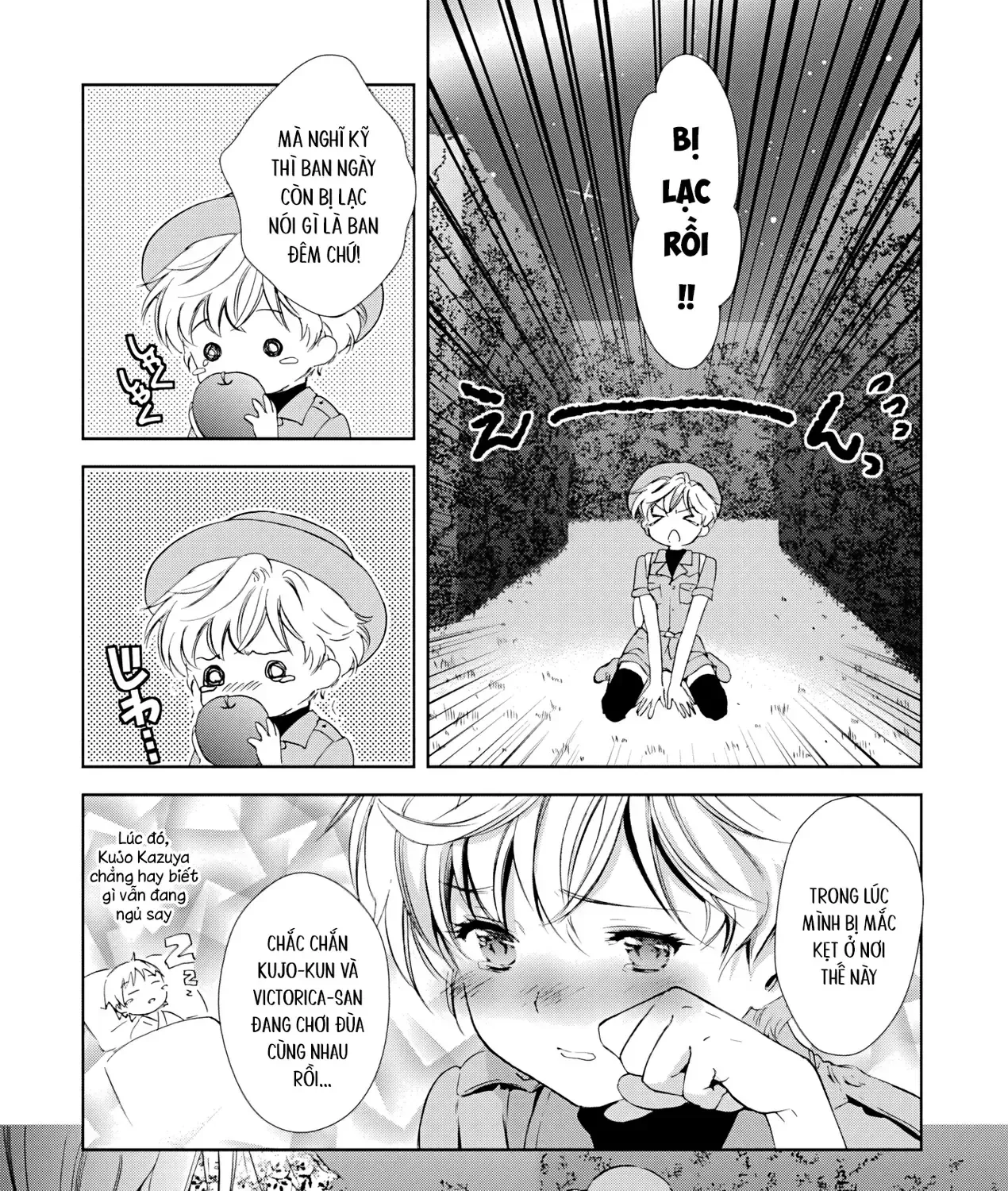 Gosick Tập 27 trang 67