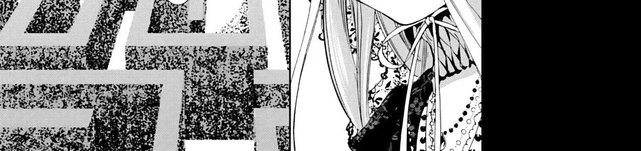 Gosick Tập 27 trang 74