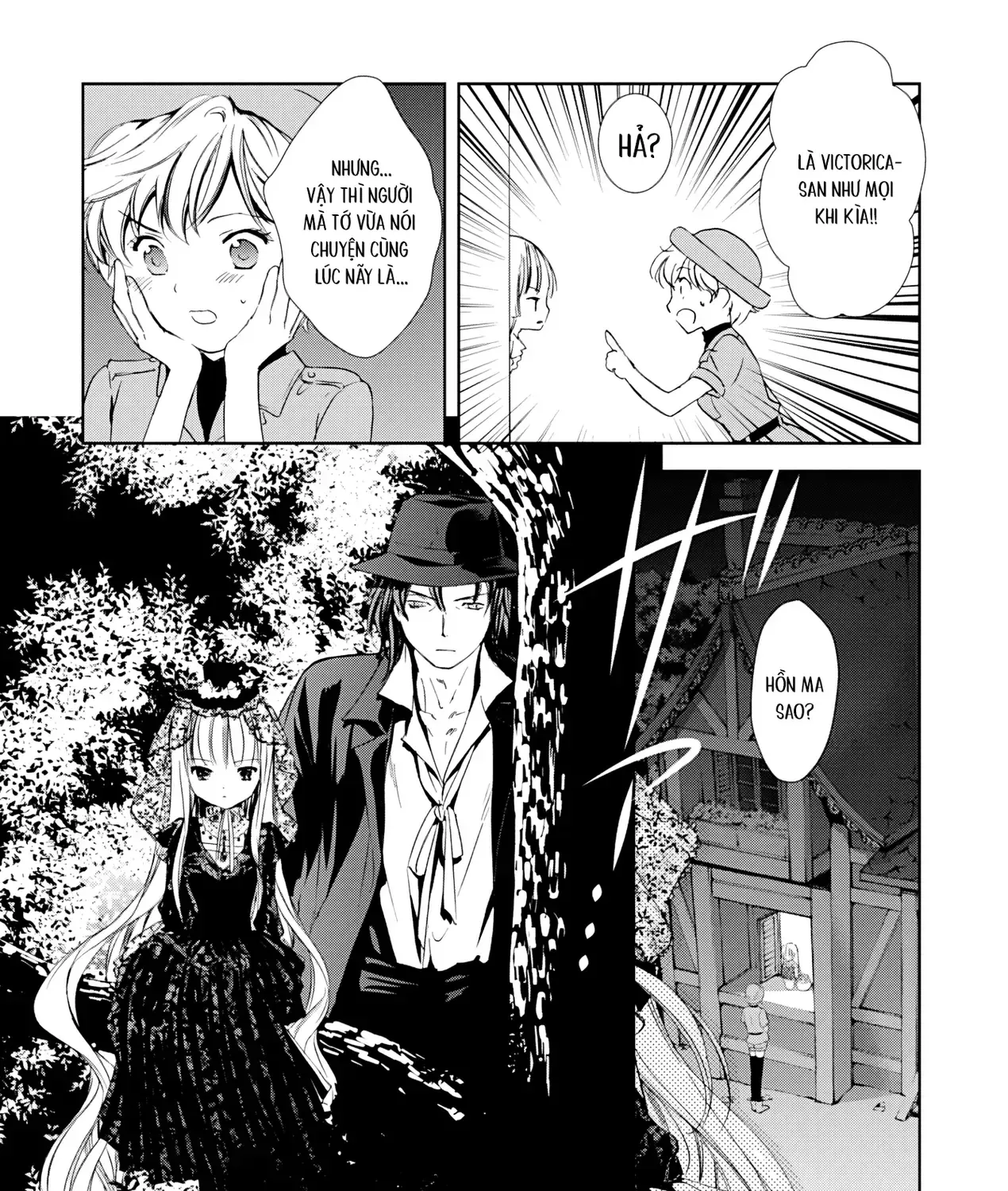 Gosick Tập 27 trang 95