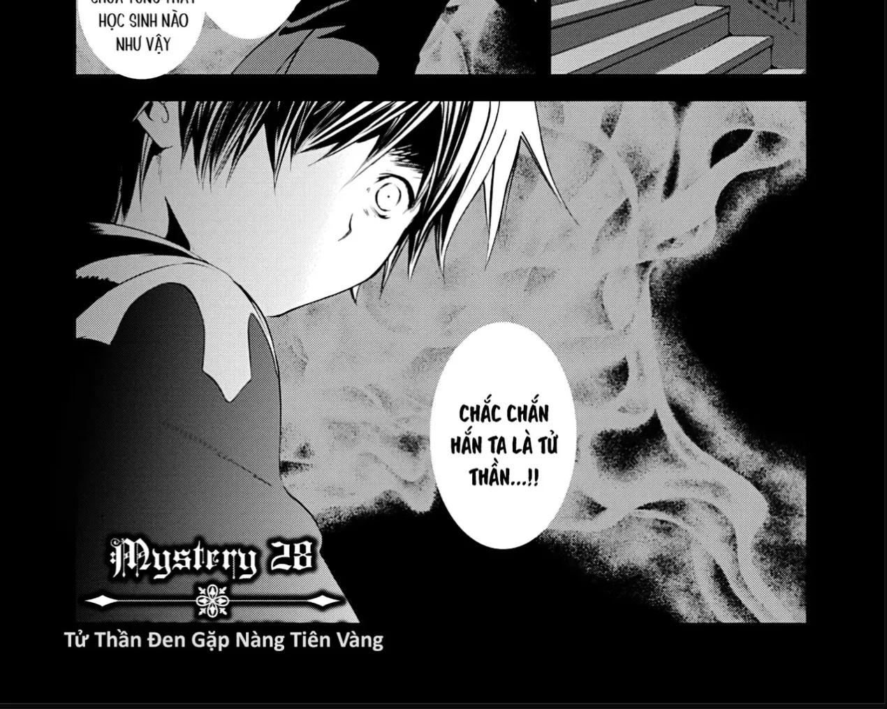 Gosick Tập 28 trang 2