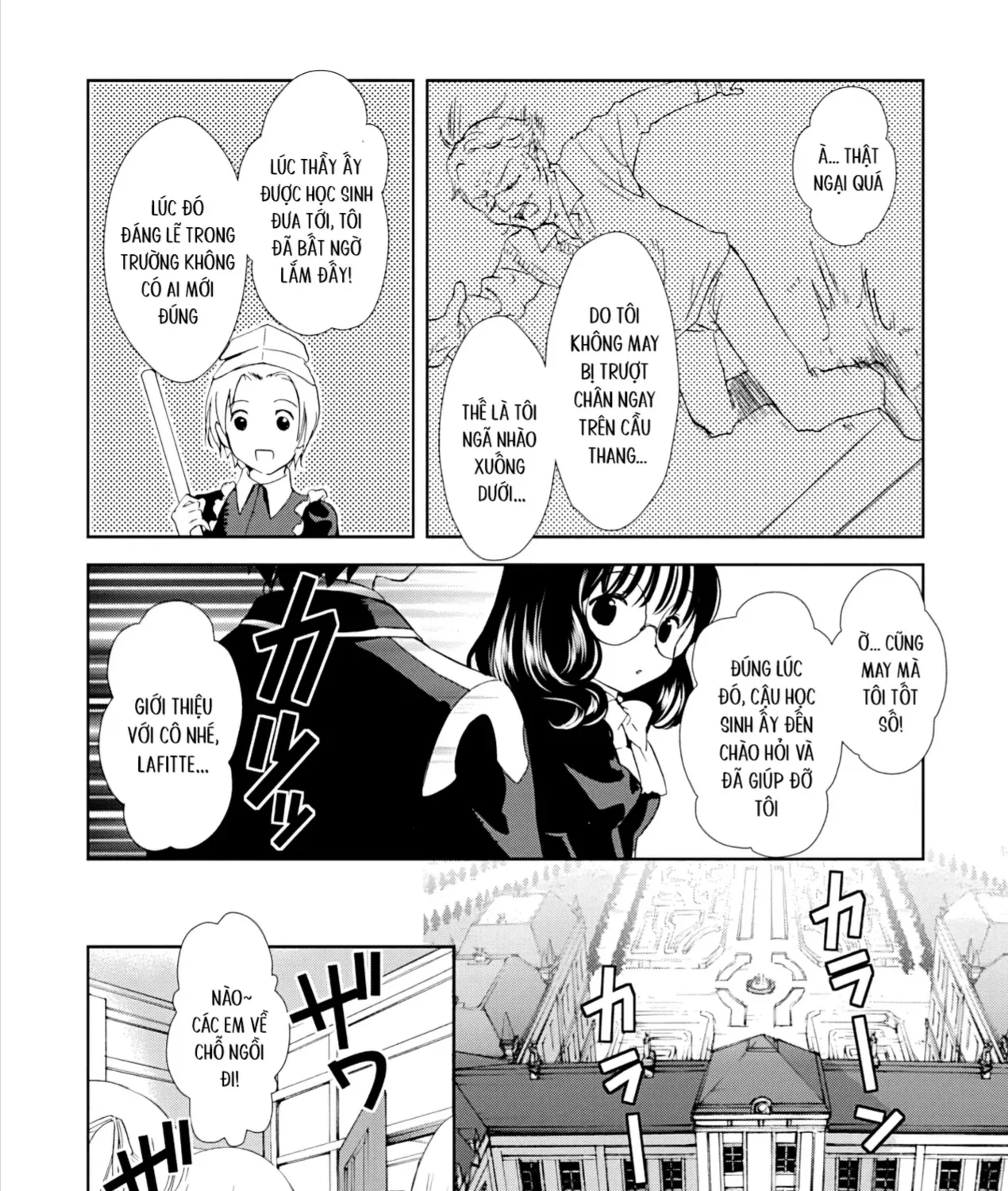 Gosick Tập 28 trang 11