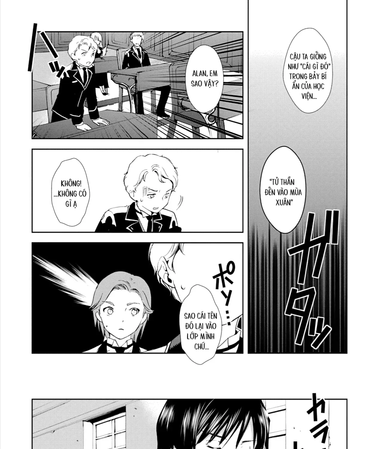 Gosick Tập 28 trang 17