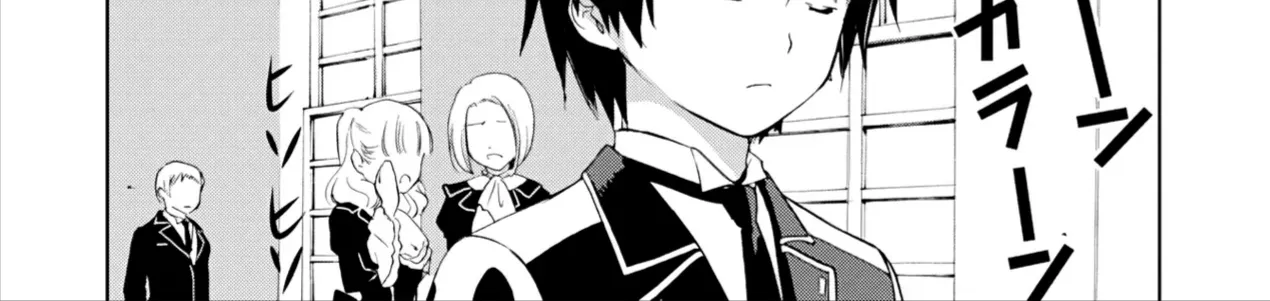Gosick Tập 28 trang 18