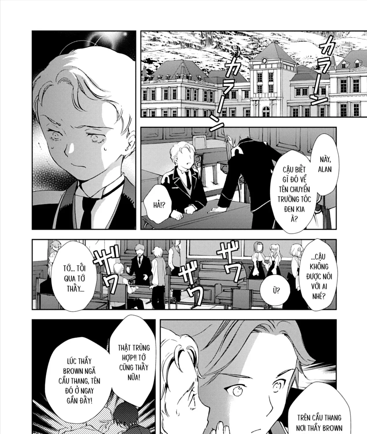 Gosick Tập 28 trang 19