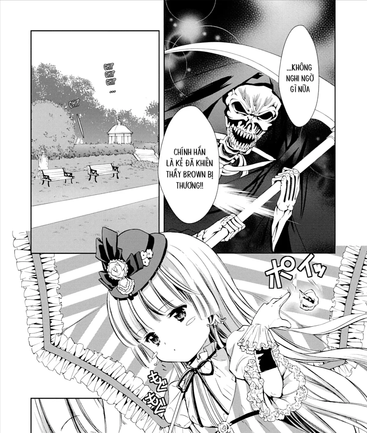 Gosick Tập 28 trang 21