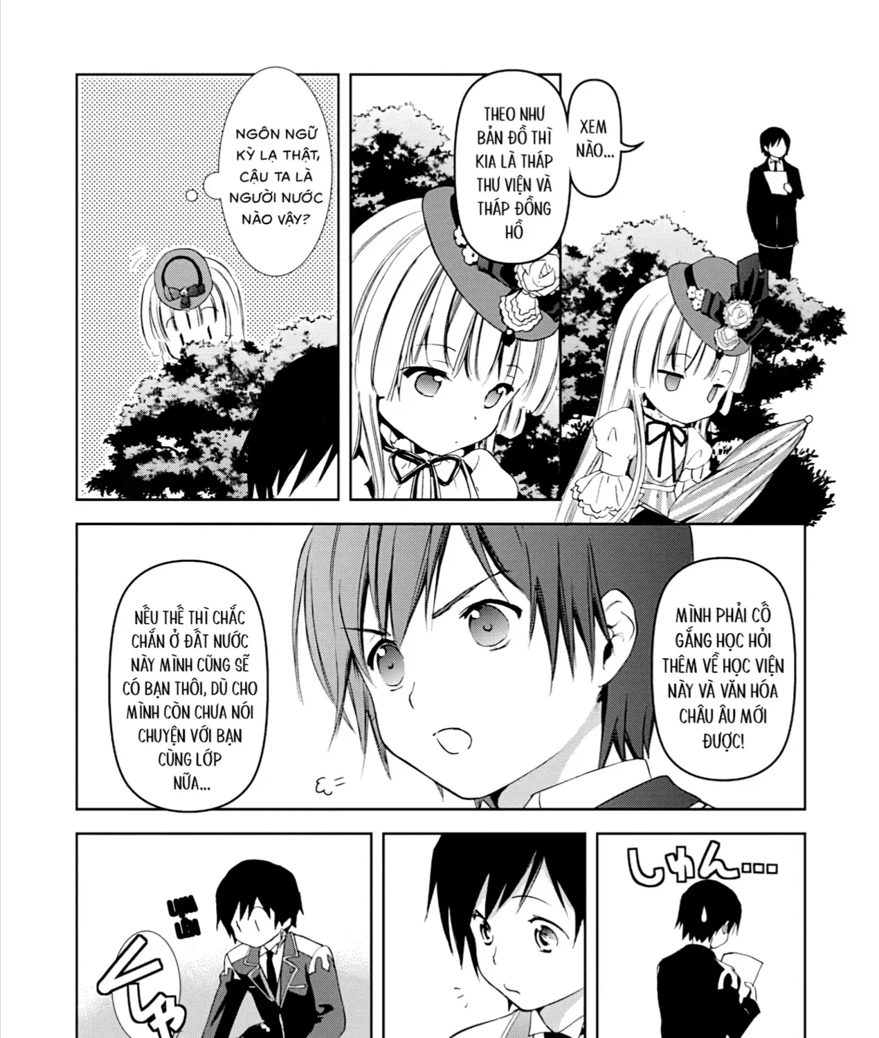 Gosick Tập 28 trang 23