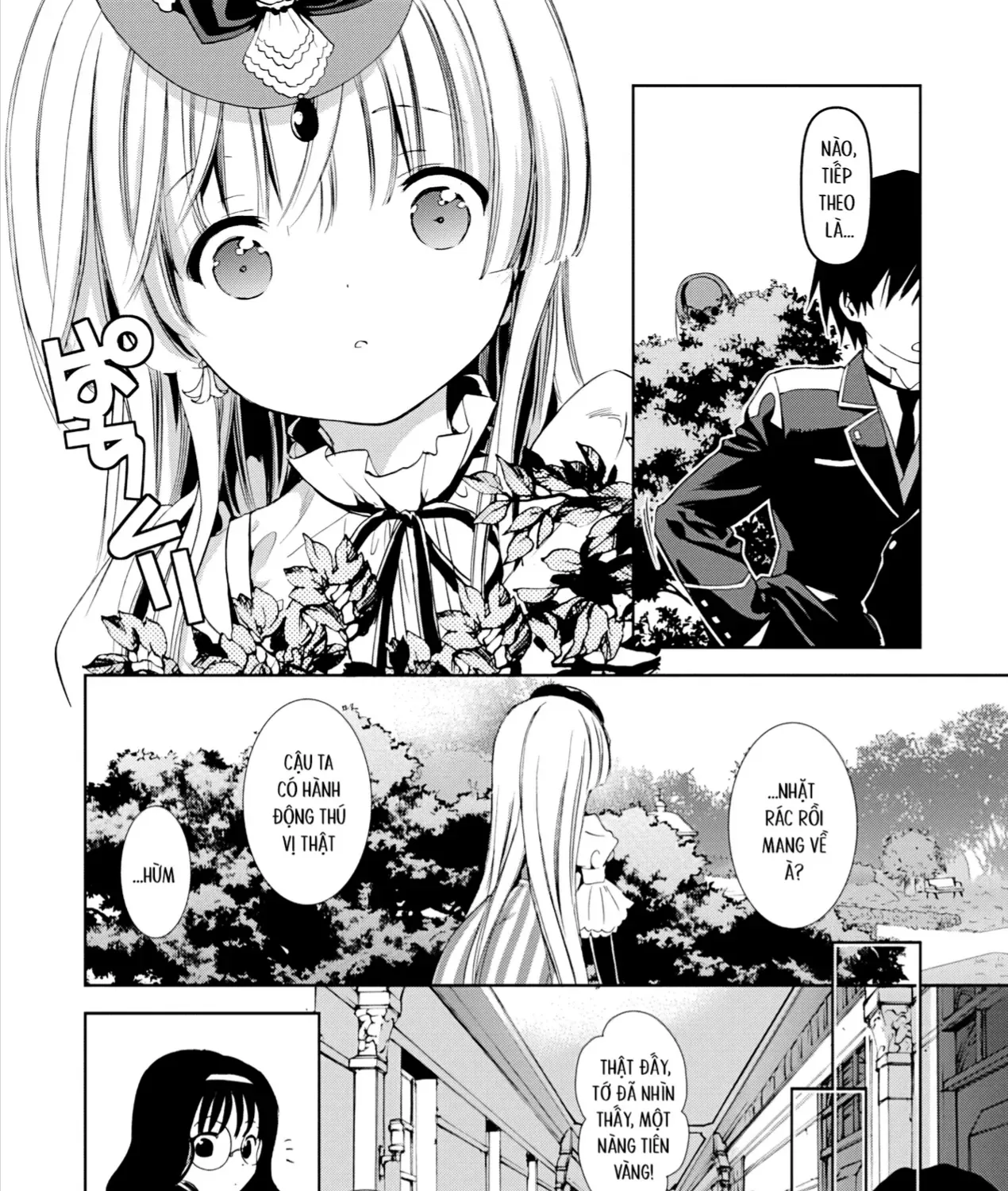 Gosick Tập 28 trang 25