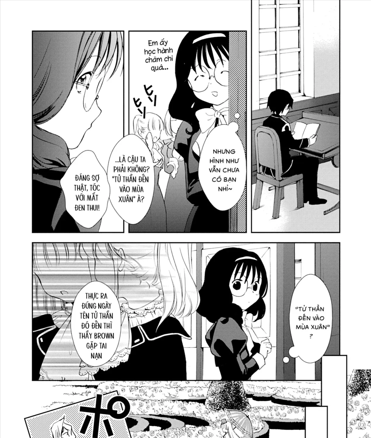 Gosick Tập 28 trang 27