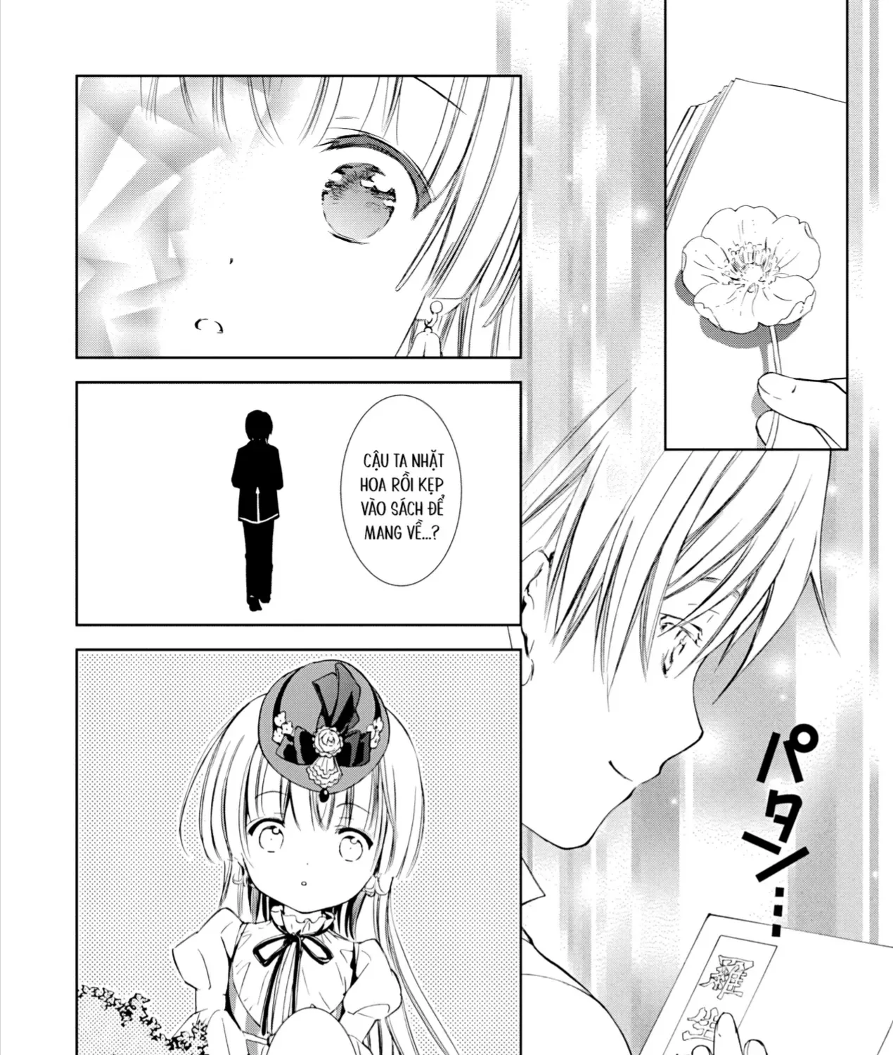 Gosick Tập 28 trang 31