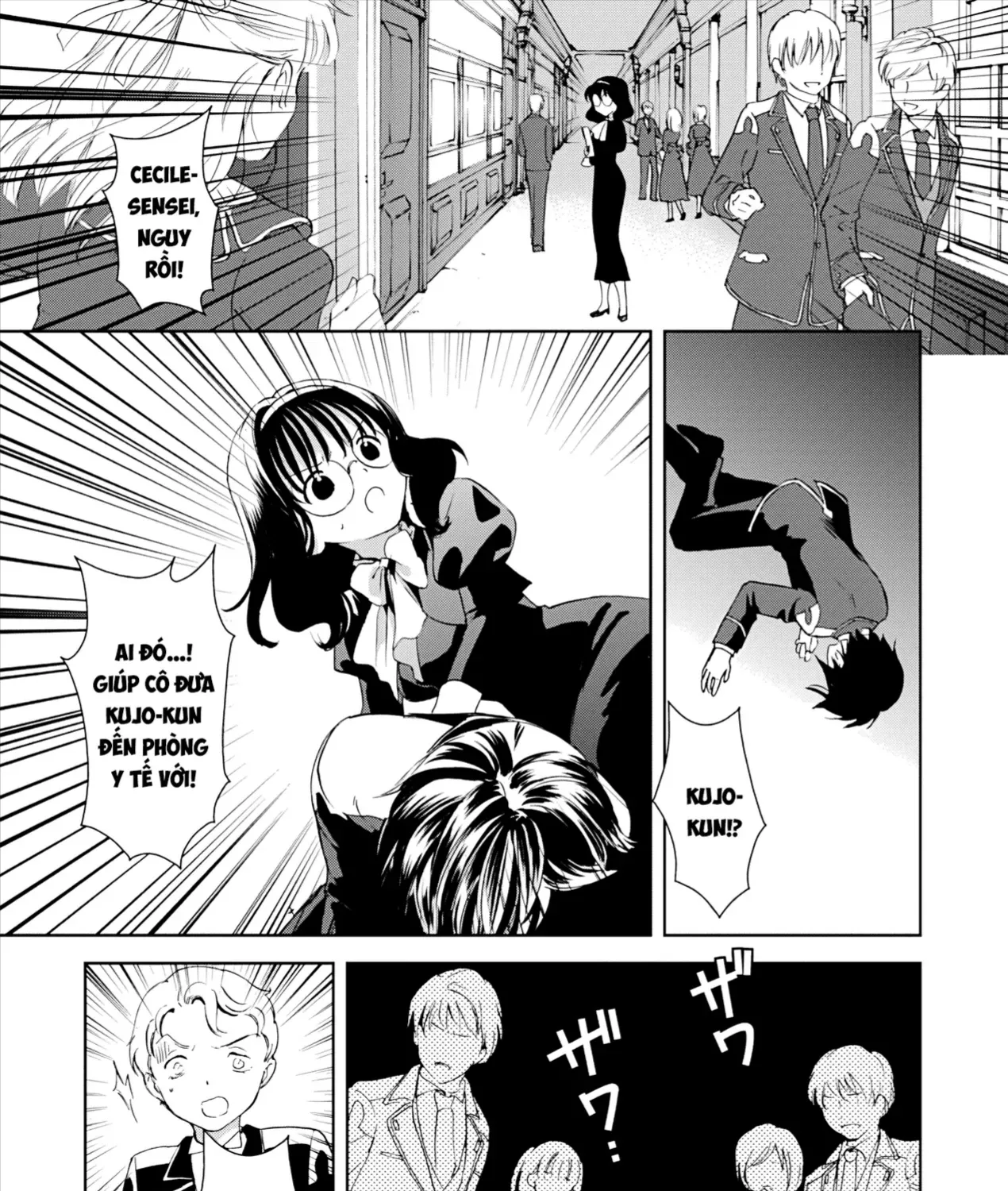 Gosick Tập 28 trang 33