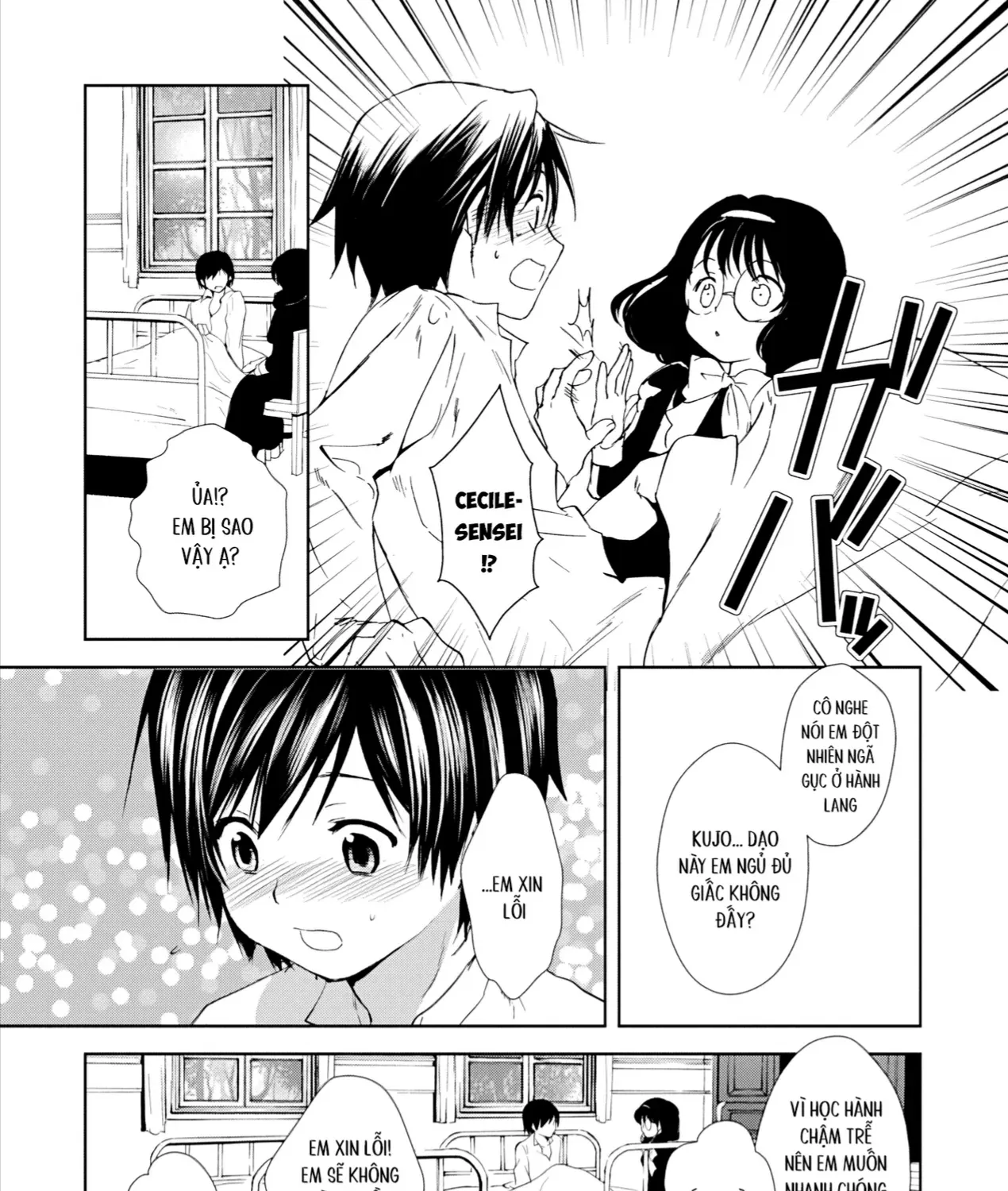 Gosick Tập 28 trang 37