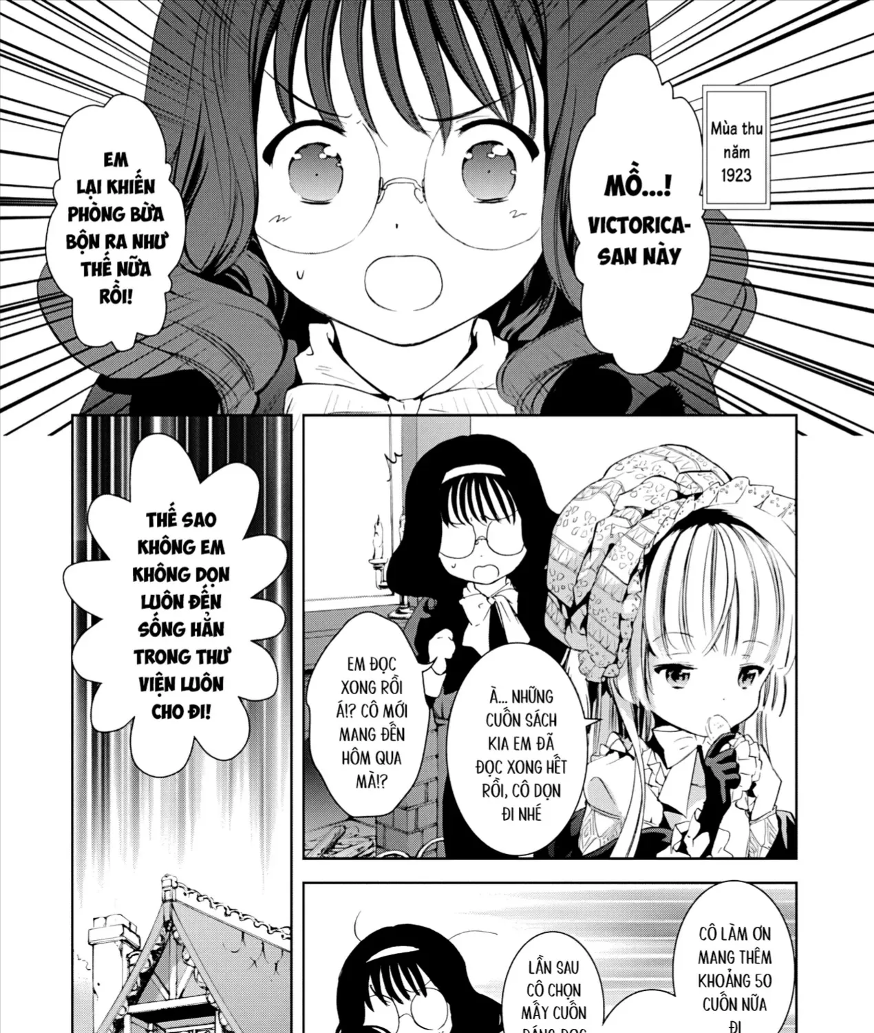 Gosick Tập 28 trang 5