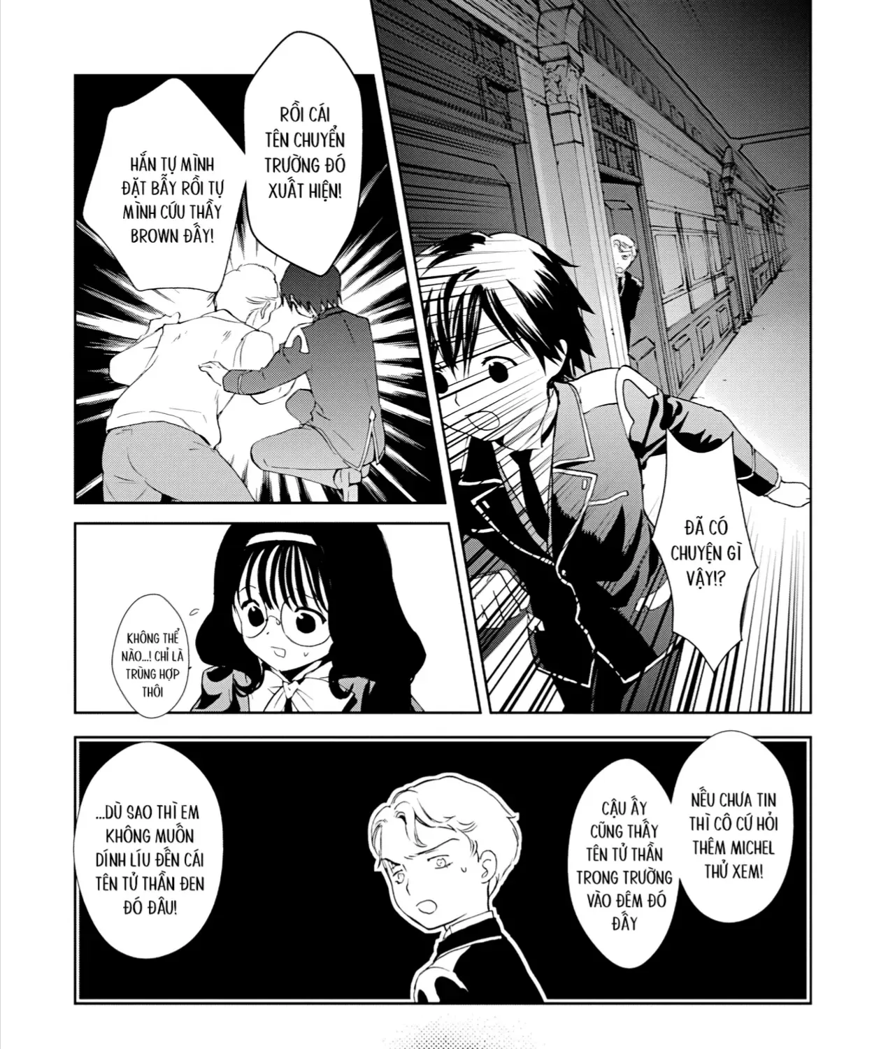Gosick Tập 28 trang 45