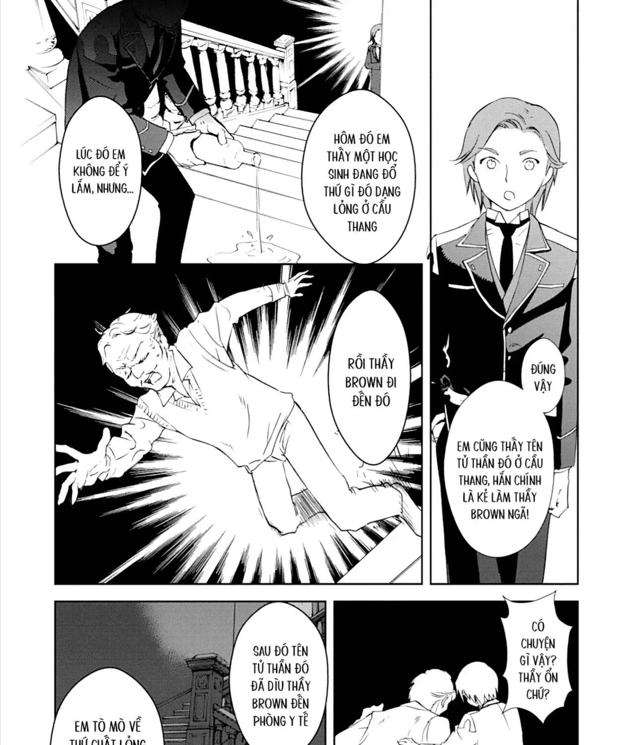 Gosick Tập 28 trang 47