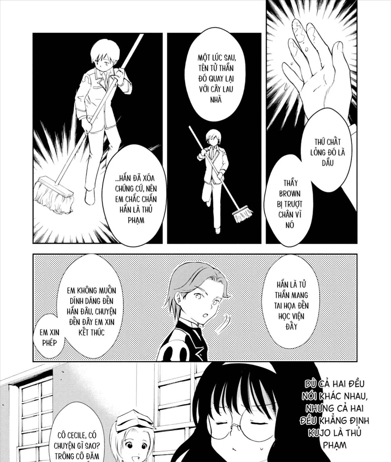 Gosick Tập 28 trang 49