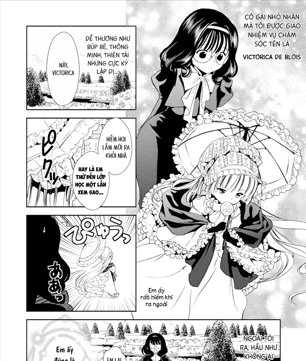 Gosick Tập 28 trang 7