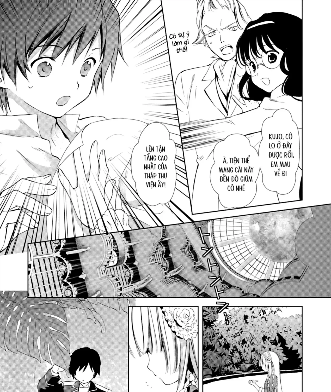 Gosick Tập 28 trang 69