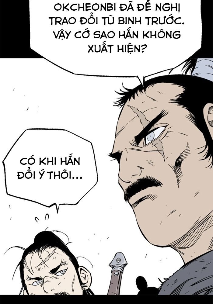 Gosu Tập 210 trang 5