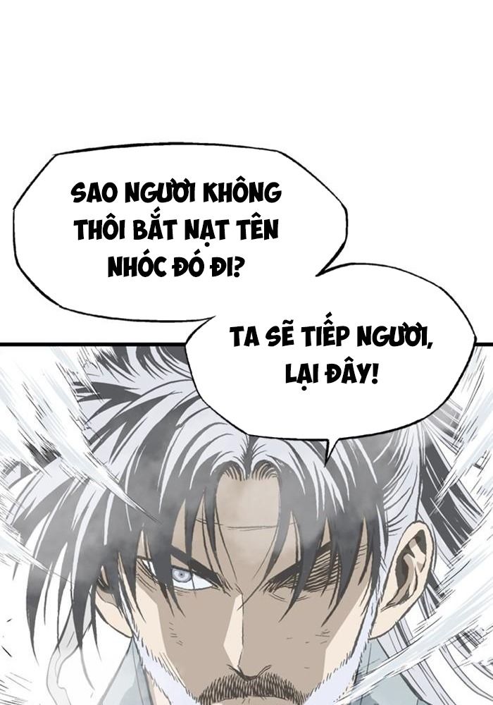 Gosu Tập 213 trang 117