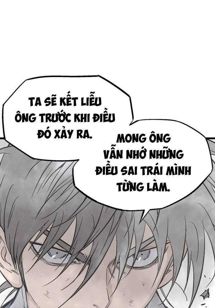 Gosu Tập 213 trang 56