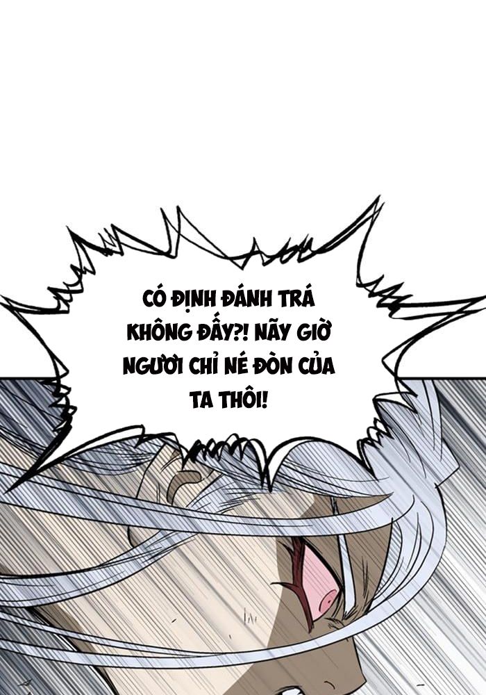 Gosu Tập 214 trang 66