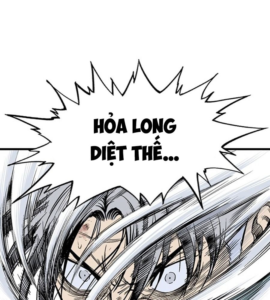 Gosu Tập 215 trang 103