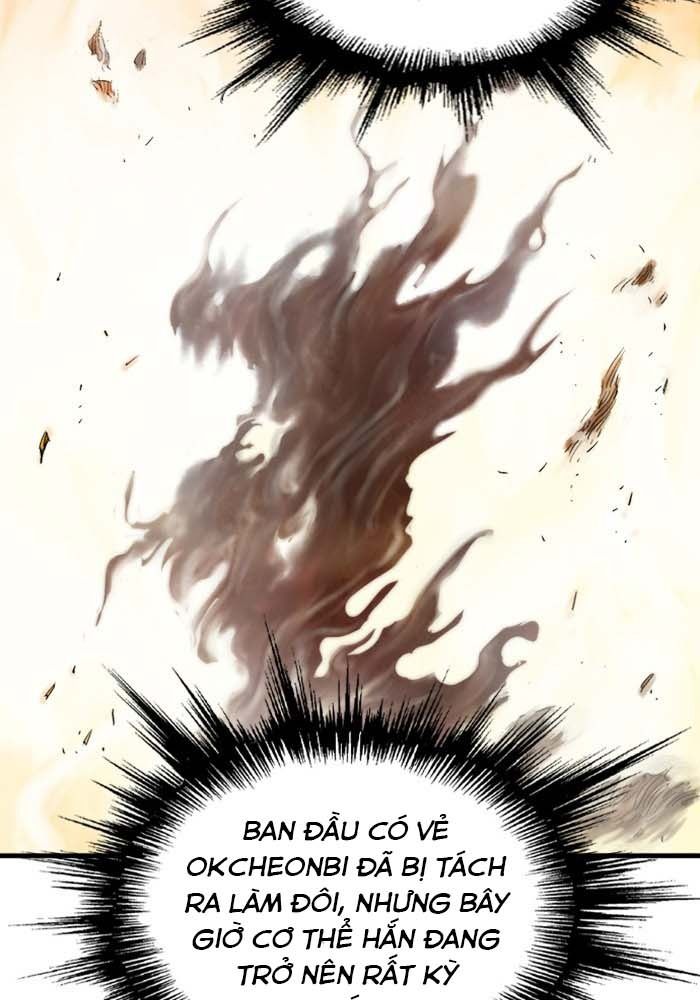 Gosu Tập 217 trang 69