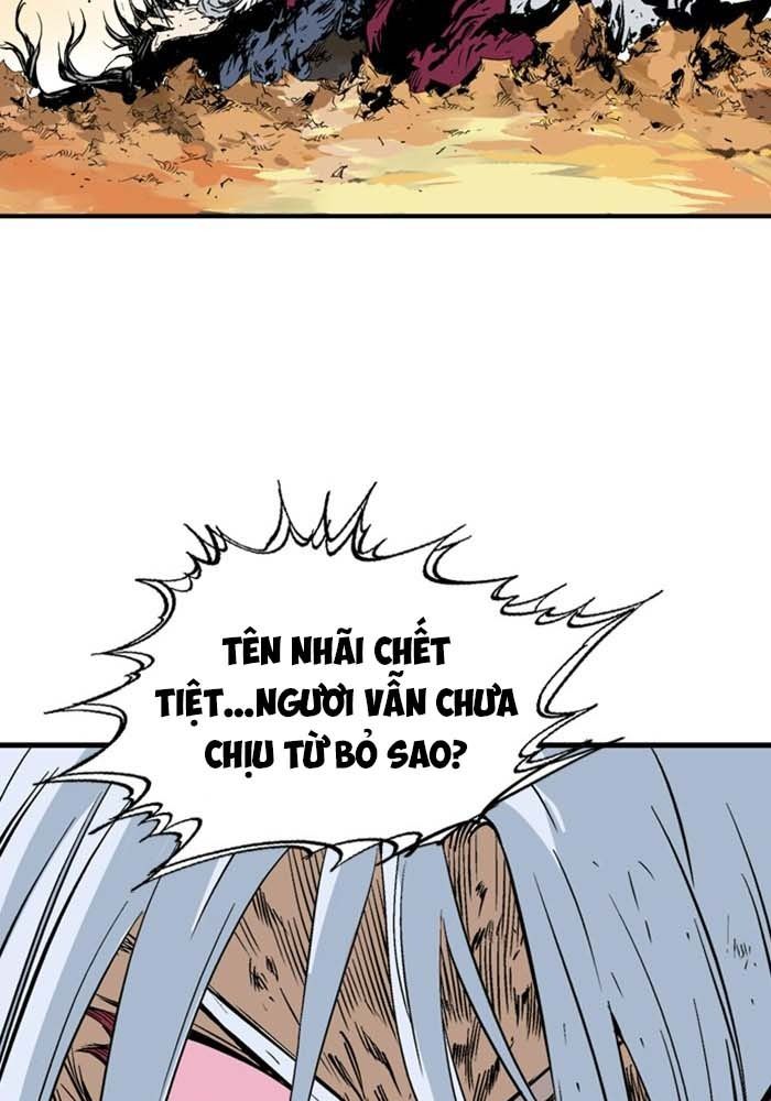 Gosu Tập 217 trang 88