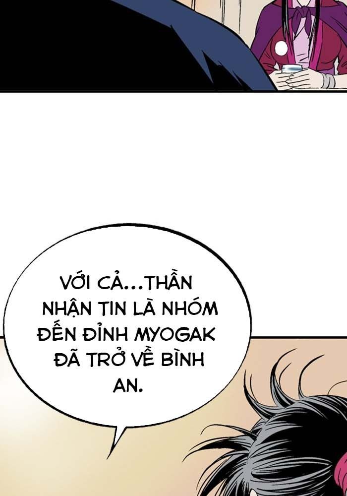Gosu Tập 218 trang 109