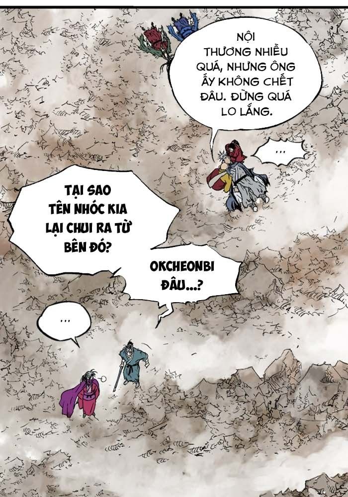 Gosu Tập 218 trang 61