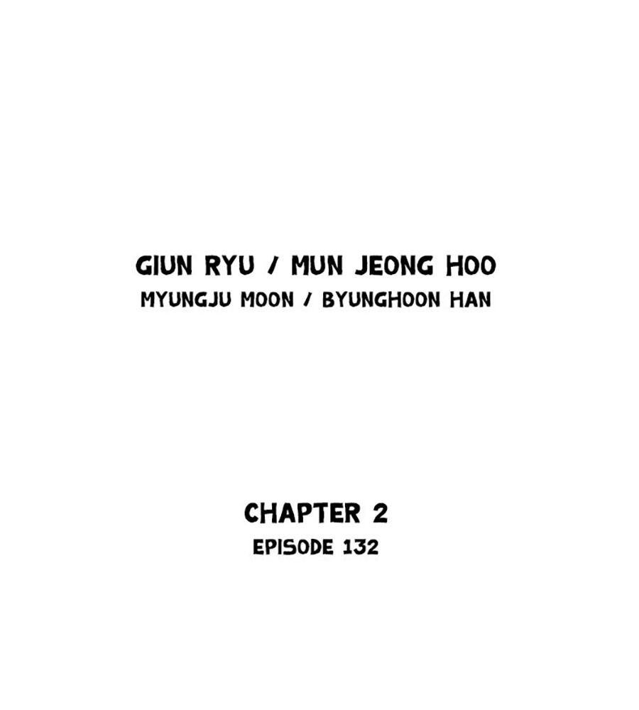 Gosu Tập 219 trang 2