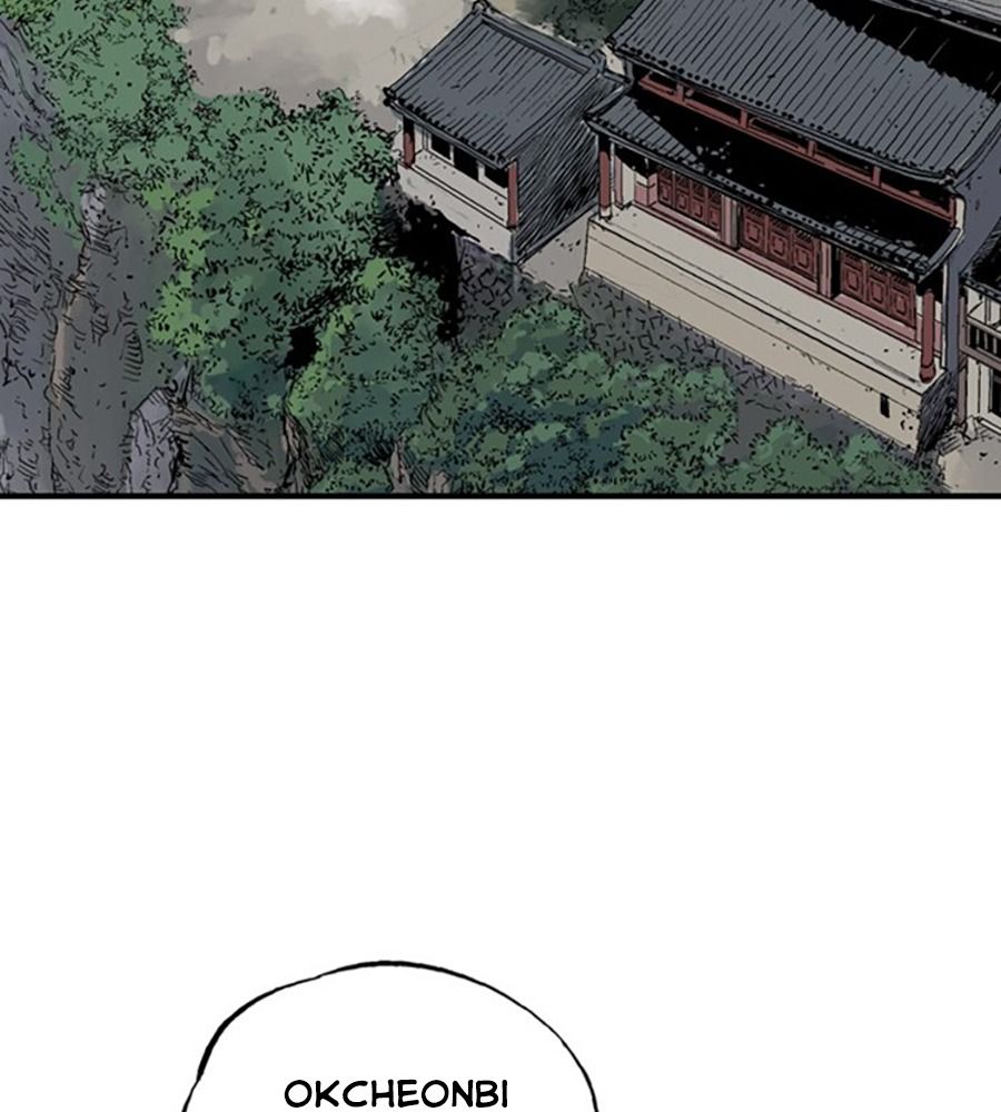 Gosu Tập 219 trang 106