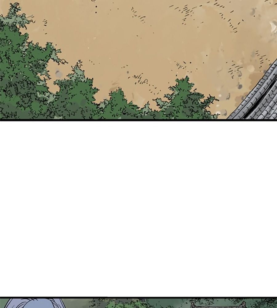 Gosu Tập 219 trang 157