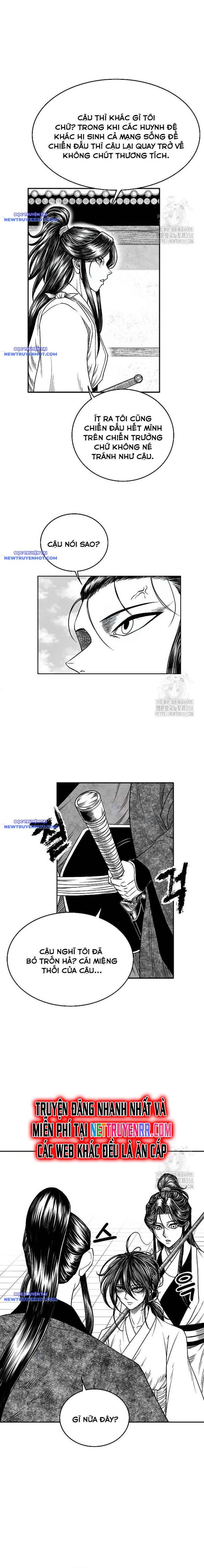 Hắc Sa Tập 12 trang 7