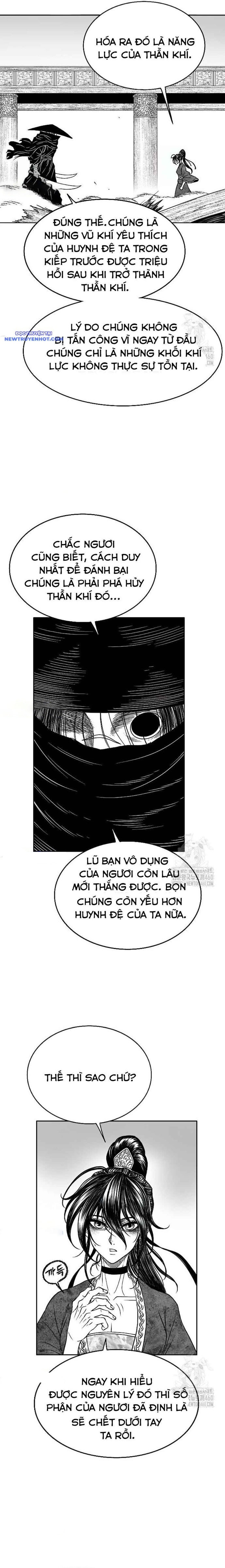 Hắc Sa Tập 14 trang 17
