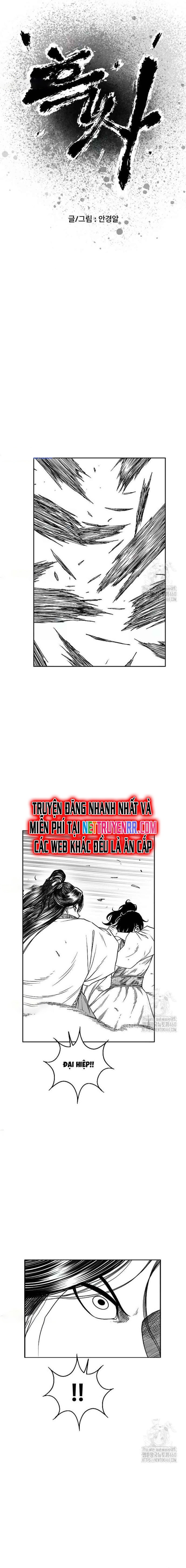 Hắc Sa Tập 14 trang 6