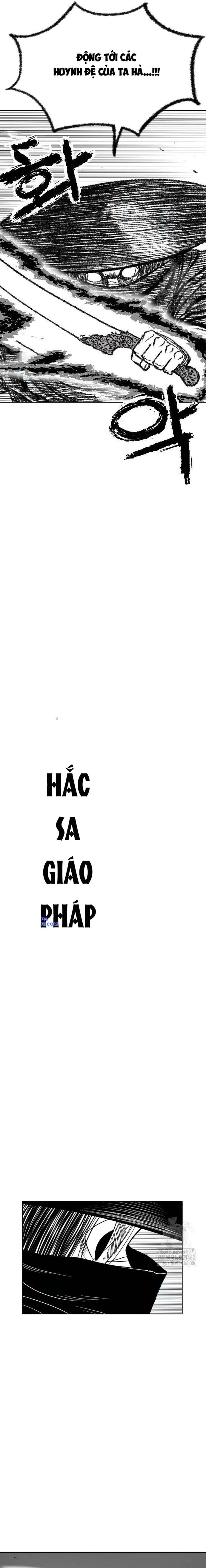 Hắc Sa Tập 18 trang 17