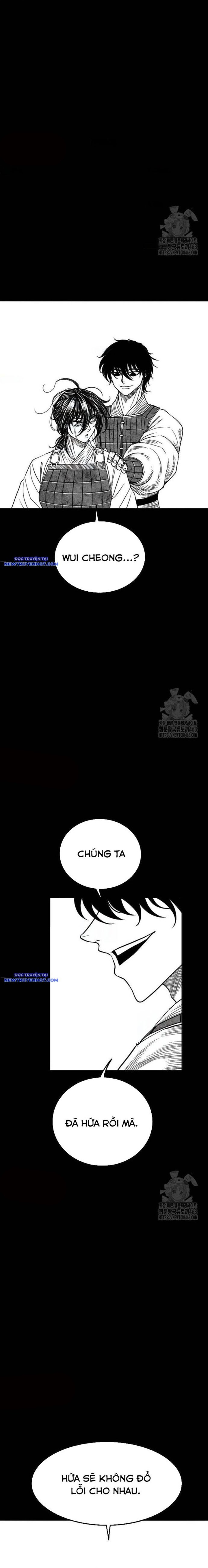 Hắc Sa Tập 19 trang 15