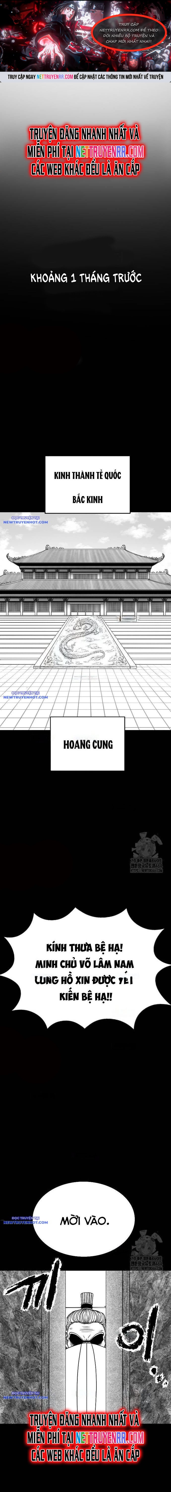 Hắc Sa Tập 20 trang 1