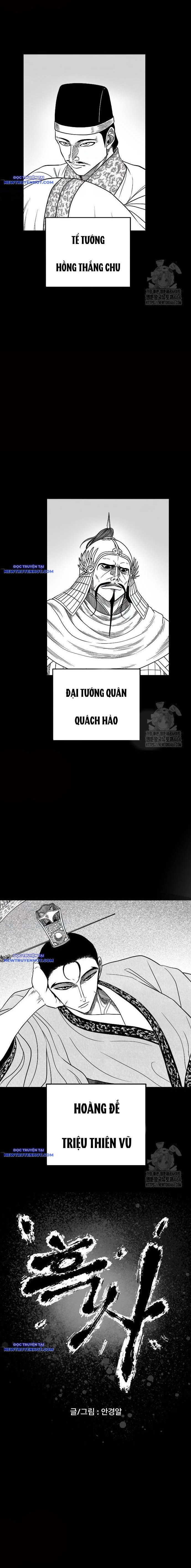 Hắc Sa Tập 20 trang 3