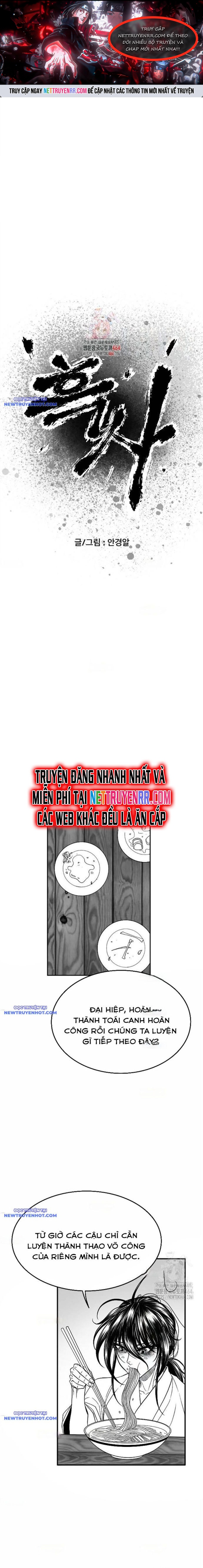 Hắc Sa Tập 22 trang 1