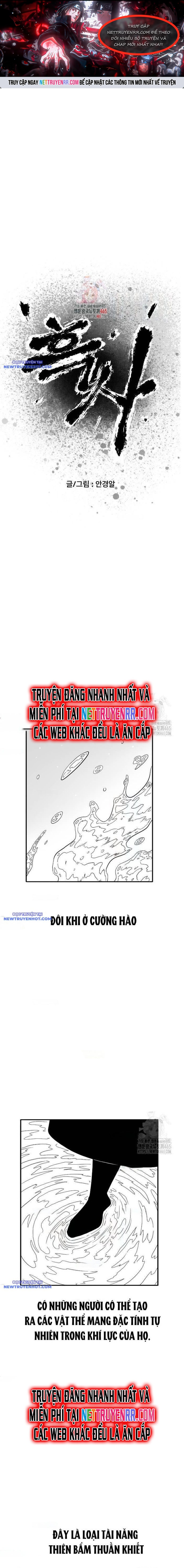 Hắc Sa Tập 23 trang 1